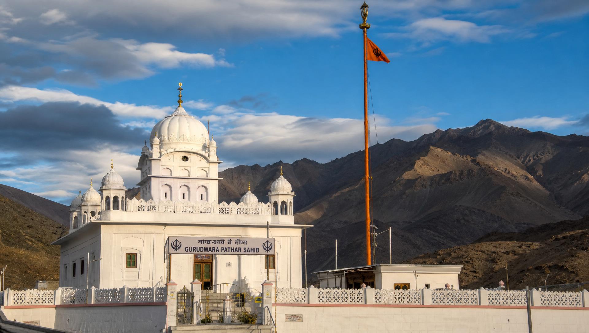 Gurudwara Pathar Sahib in Ladakh